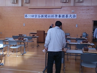 2013nikkan1.jpg
