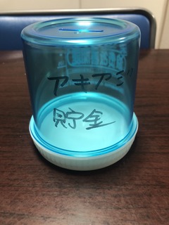 B0FEB244-316A-4399-8976-2F83D6F5FF5F.jpeg
