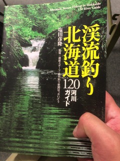 BF18AC55-7ABF-4AF2-B471-C06E20BA9622.jpeg