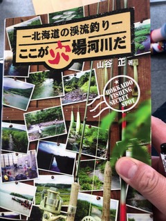 DE858CDB-376F-4BB8-B582-262F5FCD9942.jpeg