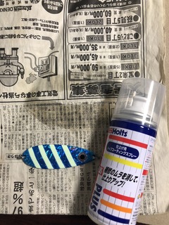 image1.jpeg
