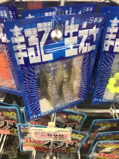 image2.jpeg