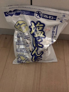 image2.jpeg