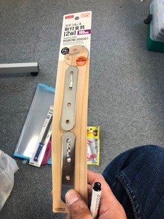 image2.jpeg