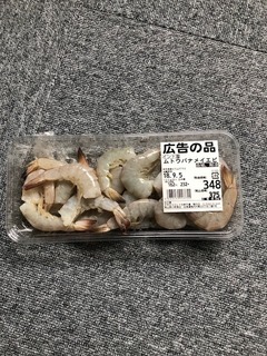image3.jpeg